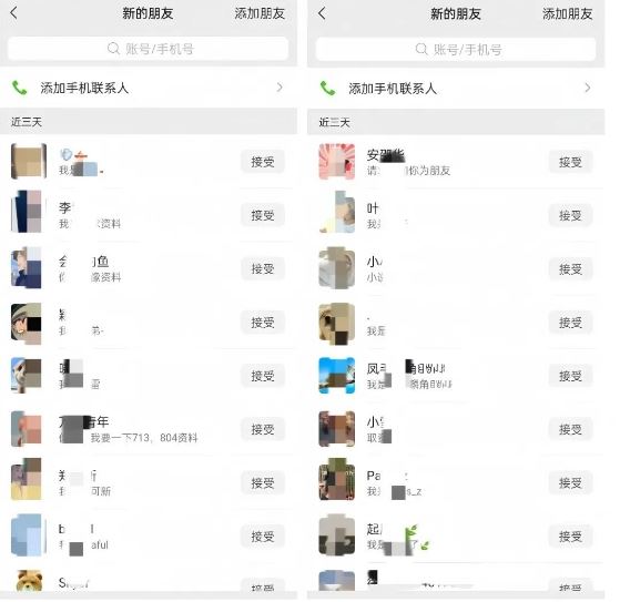 公众号引流创业粉,学会这个方法,你也能月入30000+ (陪跑项目)