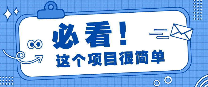 利用小红书免费赠书引流玩法：轻松涨粉500+，月入过万【视频教程】-来友网创