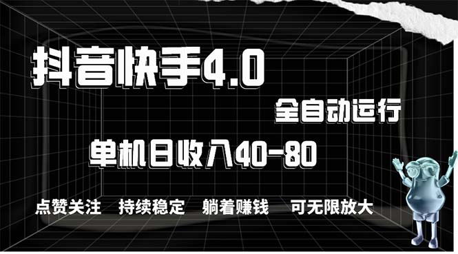 （10899期）2024最新项目，冷门暴利，暑假来临，正是项目利润爆发时期。市场很大，…-来友网创