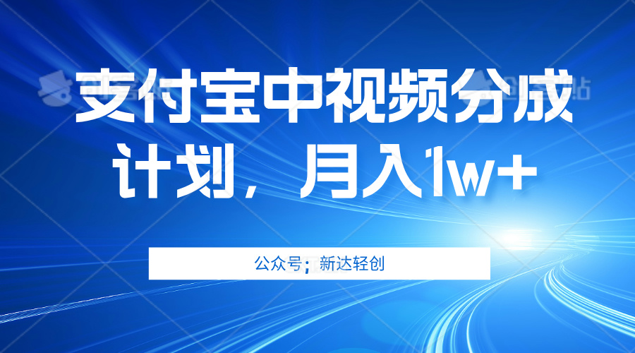 （12602期）单账号3位数，可放大，操作简单易上手，无需动脑。-来友网创